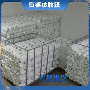 材片熱熔襯 壓紋超深  寬達2.1米 0.03mm