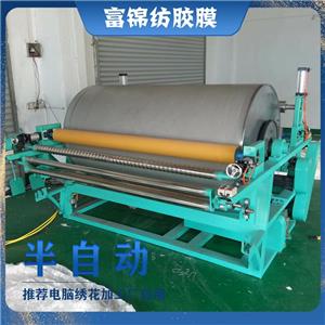 半自動(dòng)刺繡臺(tái)布繡熱熔膠膜大型滾筒熱熔機(jī) 推薦繡花廠(chǎng)自用