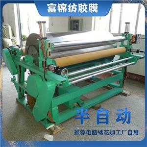 半自動(dòng)刺繡臺(tái)布熱熔膠大型滾筒脫膠機(jī) 推薦繡花廠自用
